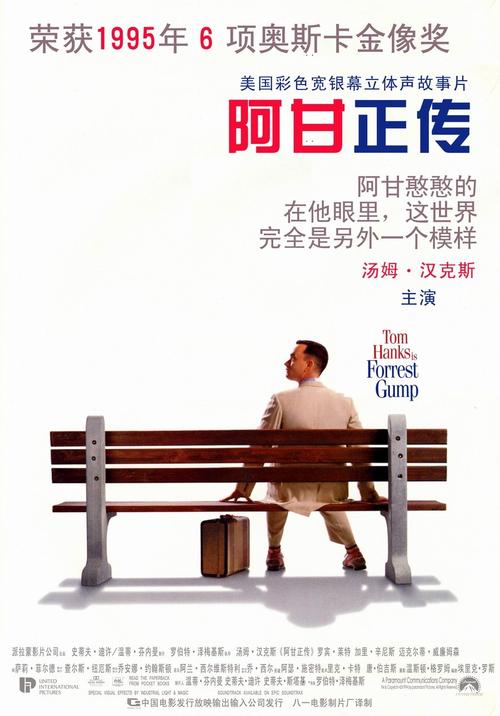 安全管理安全证书怎么办